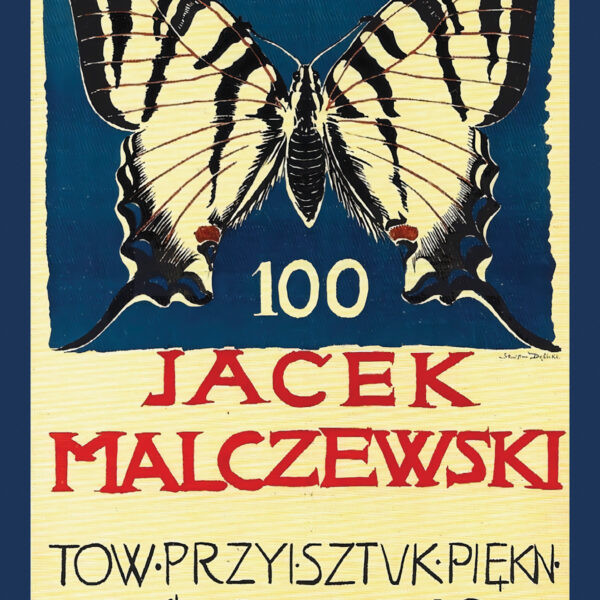 Dębicki — Motyl